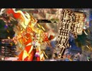さぬきびつ32　(^卑^)＜姫狩りフォレストサムライ