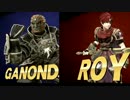 この剣がセクシー･･･エROYッ！第二章.ssb4