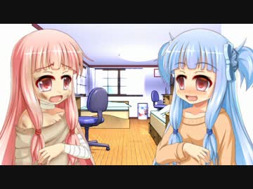 【奴隷少女エナ】奴隷少女茜ちゃんコメント返し【VOICEROID実況】