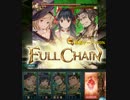 【グラブル】VS天草四郎時貞/土【マニア】