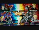 EXVSMBON バウンドドック視点4