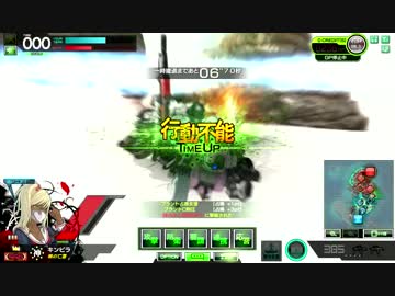 ぼだ日記えっくす　（その２３)　キニシュ砂岸～火花散る渚～