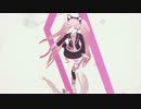 【第18回MMD杯予選】 超小学生級のPiNK CAT 【ダンガンロンパMMD】