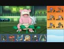 【ポケモンSM】シングルレート環境を制圧せよ！ 14【シーズン追い込み】