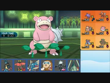 【ポケモンSM】シングルレート環境を制圧せよ！ 14【シーズン追い込み】