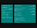 【人力刀剣乱舞】ほぼ一期で8曲詰め合わせ