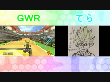 【実況】SHOW！三十路記念杯【Part2】