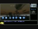 【ギフト】賛否両論ゲーNyctophobia　RTA_4:13.10