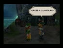 【実況】今度こそクリアする！ミンサガ実況PART08