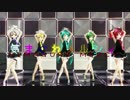 【第18回MMD杯予選】ミク・テト・GUMI・リン・ハクで気まぐれメルシィ