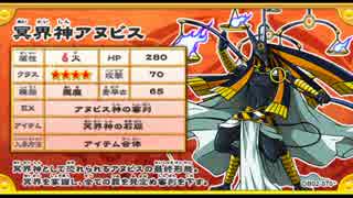 人気の オレカバトル 動画 555本 6 ニコニコ動画