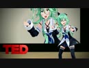 【MMD艦これ】山風ちゃん「がんばれ♡がんばれ♡」