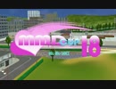 【第18回MMD杯予選】ハッカドール＋αでパ→ピ→プ→Yeah!【MMD自作ＰＶ】