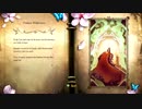 マジカル頭脳パワー～Trine2～脳筋物理パズル part1 前編