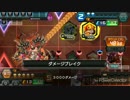 COJP初心者 悪魔デッキ