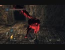 【DARK SOULS2 -SCHOLAR OF THE FIRST SIN-】ダークソウル2初見実況プレイ128