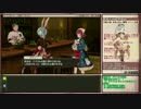【ゆっくり】ソフィーのアトリエを初見普通プレイ Part7