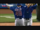 MLBノーヒットノーラン集