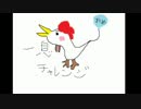 【縛り実況】 武器も呪文も使えないドラクエ８ part2