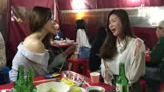 Davichi / I Love You Even Though I Hate You ミンキーがヤバイ件