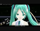【第18回MMD杯予選】流星 / Fugal Sound Productions