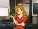 包丁で作ったパン