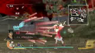【無双7With猛将伝】　真・二喬姉妹の究極踏破　魏編14