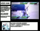 【ポケモンSM】ダブルレート1700 13戦到達 3/3【R/T/A】