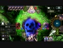 【シャドウバース】 骸の王 part2