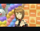 雪歩と愉快な仲間達115「CHANGE!!!!」