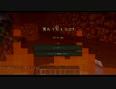【minecraft】工業化初心者がピラミッドで工業する part.8【ゆっくり実況】