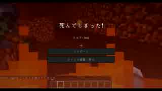 【minecraft】工業化初心者がピラミッドで工業する part.8【ゆっくり実況】
