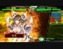【三国志大戦4】武将が駄君主のせいで傷だらけになるそうです9