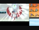 【YouTube】うんこちゃん『ポケモンSM レート戦』part71【2017/01/12】