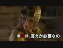 【Rise of the Tomb Raider】まったりライズアップ Part 20【実況】