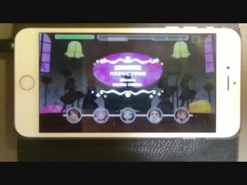 【デレステ】パステルピンクな恋 Master フルコン 【手元あり】