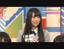 欅坂46 長沢くんまとめ動画