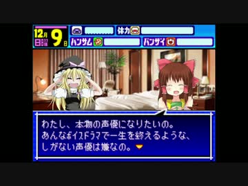 ワクワクなえぶりでい神社.pwpk9
