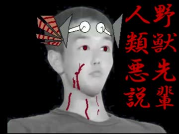 人気の Fgo 動画 15 787本 8 ニコニコ動画