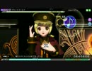 【PDAFT】ブラックゴールド(EXTRA EXTREME）鏡音リン：鉄道員・金糸雀