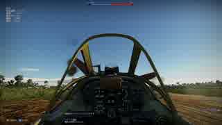がバ式戦闘機　その５