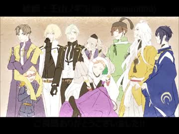 刀剣男士34振で「39」踊ってみた~part2~