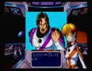 GRANDREAD（グランドレッド）プレイ動画　その4