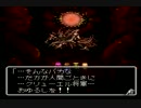 荒廃した世界を旅するRPG【ゴッドピュア】棒読み実況プレイ　vol.13