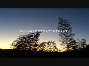 【初音ミク】夜明け前の寂寥【オリジナル曲】