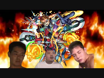 迫真ホモンスト部　友情コンボの裏技.53