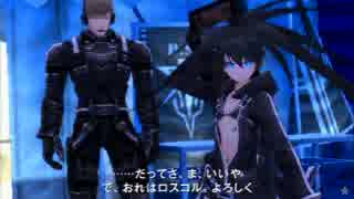 【B★RS THE GAME】強くてニューゲーム実況。【Part5】