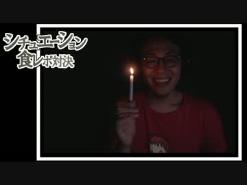 ポンコツたちの宇宙と両親。