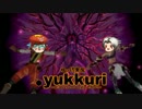 【G.U.10週年記念】.yukkuri//絶対包囲～ゆっくり実況～ vol.61【.hack//】