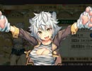 【実況】 今日から始まる害虫駆除物語 Part449【FKG】